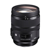 Obiektywy SIGMA do aparatów Nikon (Nikon Z, F)