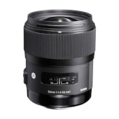 Obiektywy SIGMA do portretów