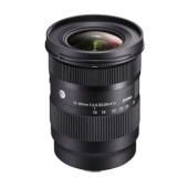 Obiektywy SIGMA do reportażu